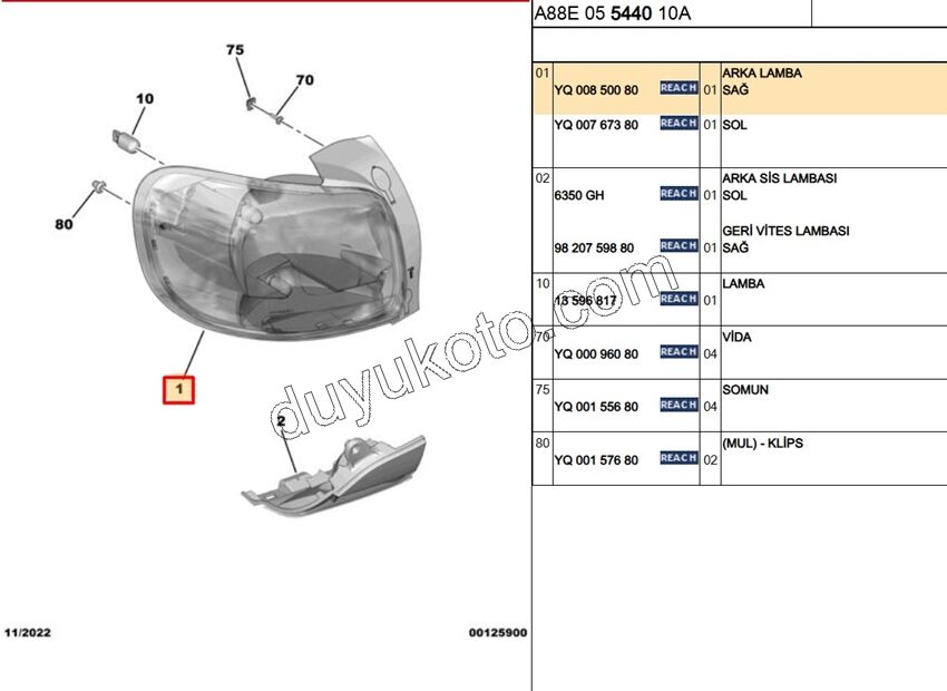 Citroen C3 Aircoss Citroen C3 Aircoss Stop Lambası Sağ 2021/2023