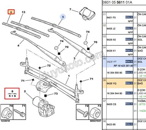 Ön Cam Silecek Süpürgesi Sağ C52 47.5CM