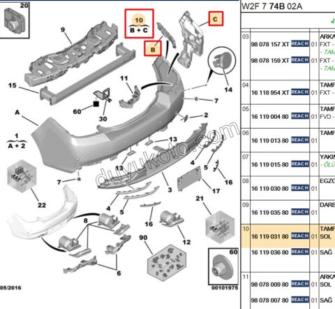AYAK ARKA TAMPON YAN BAGLANTI L P5081