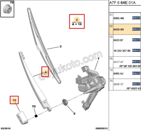 KOL CAM SILGI ARKA P207 HB PLASTIK KAPAK+