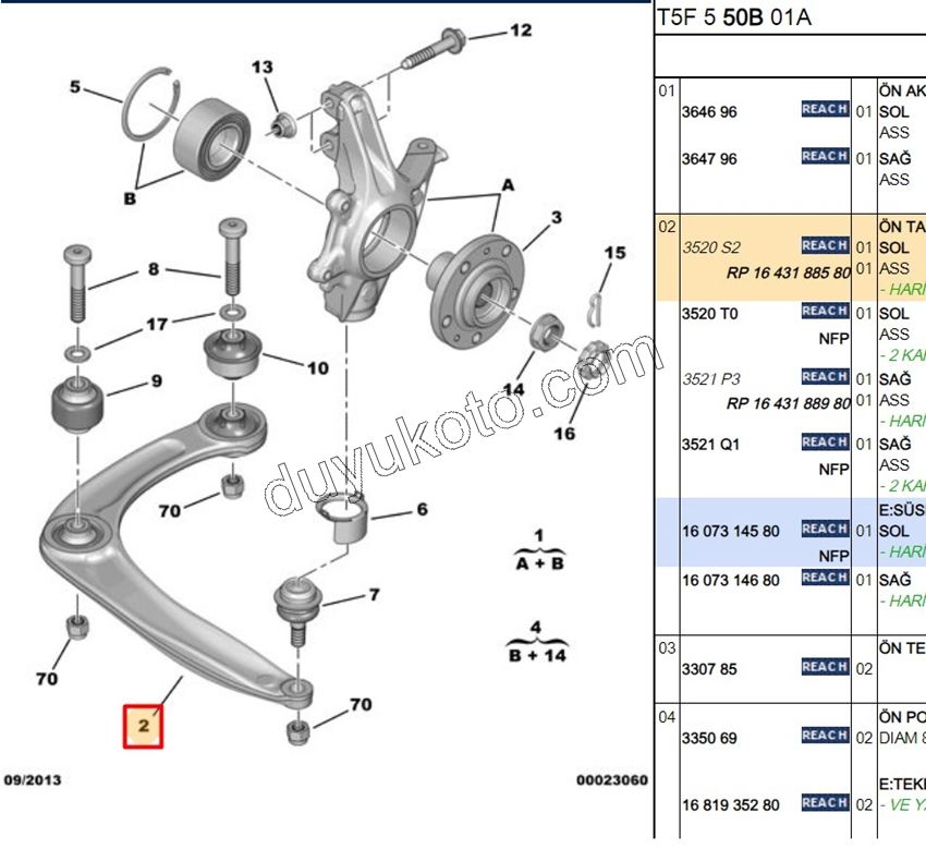 Salıncak Sol P307 PRT3
