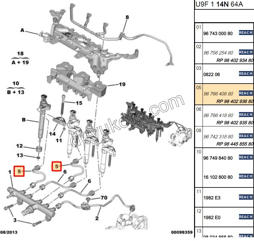 BORU ENJEKTOR RAMPA 1.3. DW10F DW12R