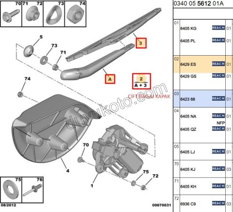 Bipper/Nemo/Fiorino Arka Cam Silecek Kolu ve Süpürgesi Tk. 2P