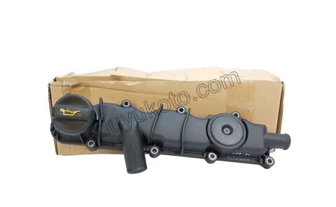 Motor Üst Külübütör Kapağı Plastik 1.9D, 1998/2003