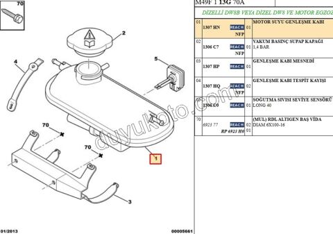 Motor Radyatör Ek Depo (Genleşme Kabı) PRT1 1.9D,E.M 97/98 1.9D, 1998/2003 Kapaksız