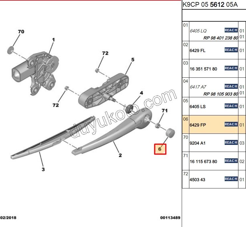 Arka Cam Silgi Kolu Kapağı UST PRT3