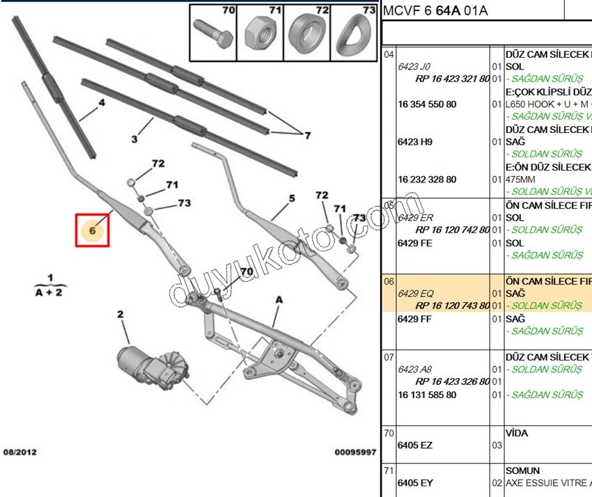 KOL CAM SILGI METAL R PBP FRN NM
