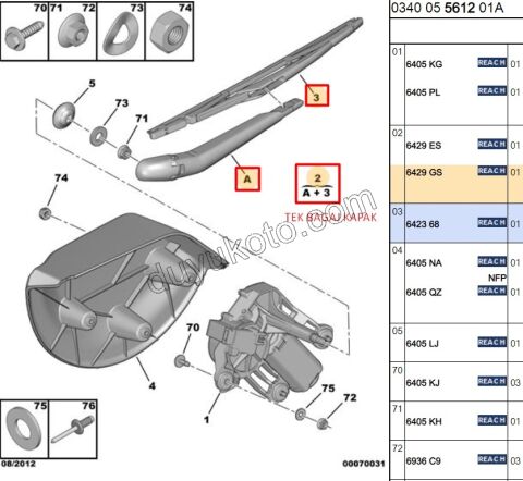 Bipper/Nemo/Fiorino Arka Cam Silecek Kolu ve Süpürgesi Tk. 1P