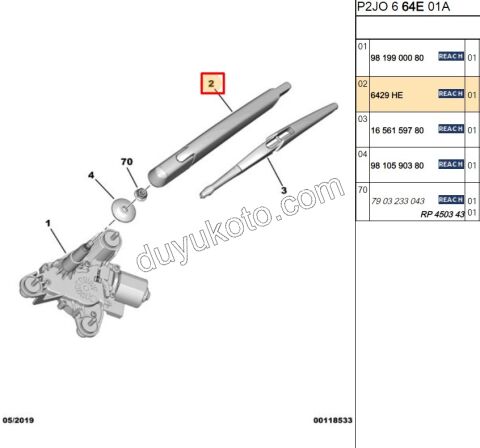 KOL CAM SILGI ARKA C33 P2082 P20082 CRSF