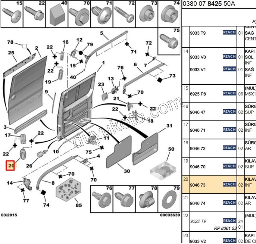 KARSILIK SURG KAPI MERKEZ ALT DISI EXP3 ORTA DIREKTE