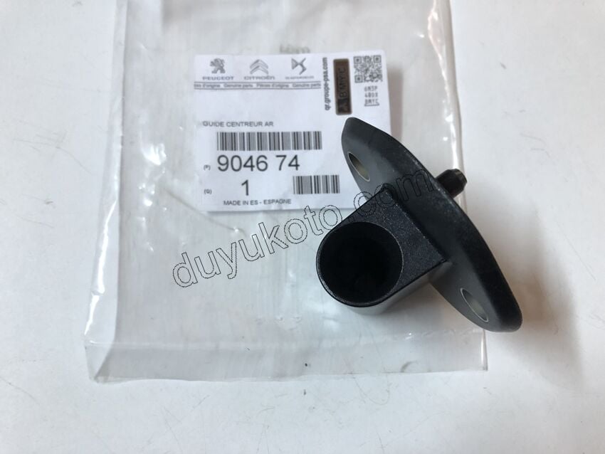 KARSILIK SURGULU KAPI ARKA MERKEZLEME EXP3