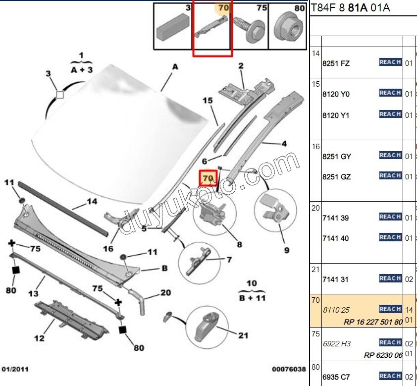 SEGMAN ON CAM CITA P5081 P30081 C42 C53