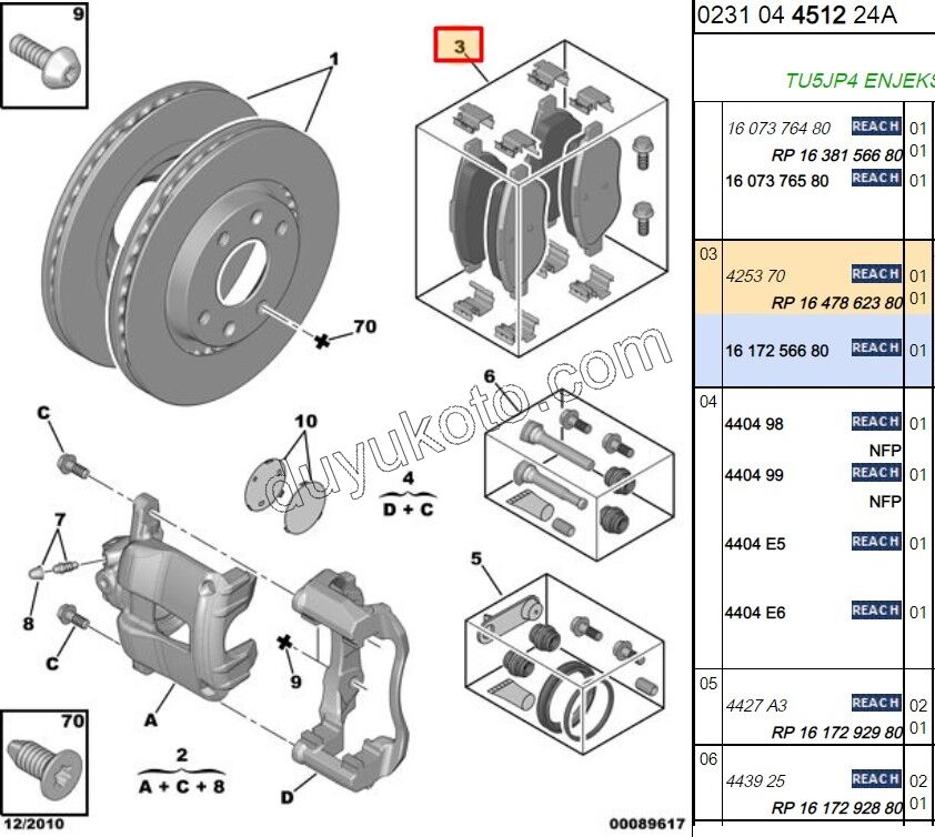 Fren Balatası Ön P207 16JANT
