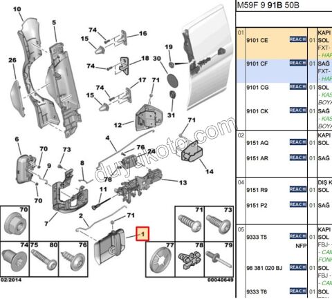 Dış Açma Kolu Sol Sürgülü Kapı PRT2 2006>