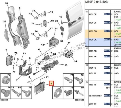 Dış Açma Kolu Sol Sürgülü Kapı PRT2 2006> AST+