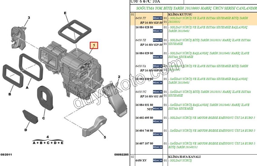 KALORIFER KAZANI KOMPLE BXR3 Klimasız 735421754 ENO