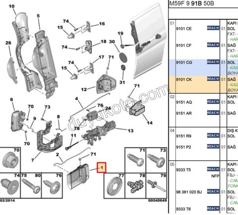 Dış Açma Kolu Sağ Sürgülü Kapı PRT2 2006> AST+