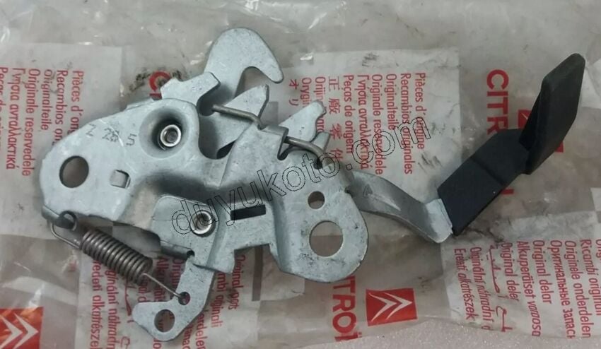 KILIT MOTOR KAPUT C31 (C2 YE OLUYOR)