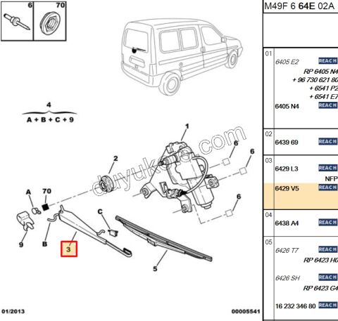 KOL CAM SILGI ARKA PRT1 PRT2 1P PLASTIK