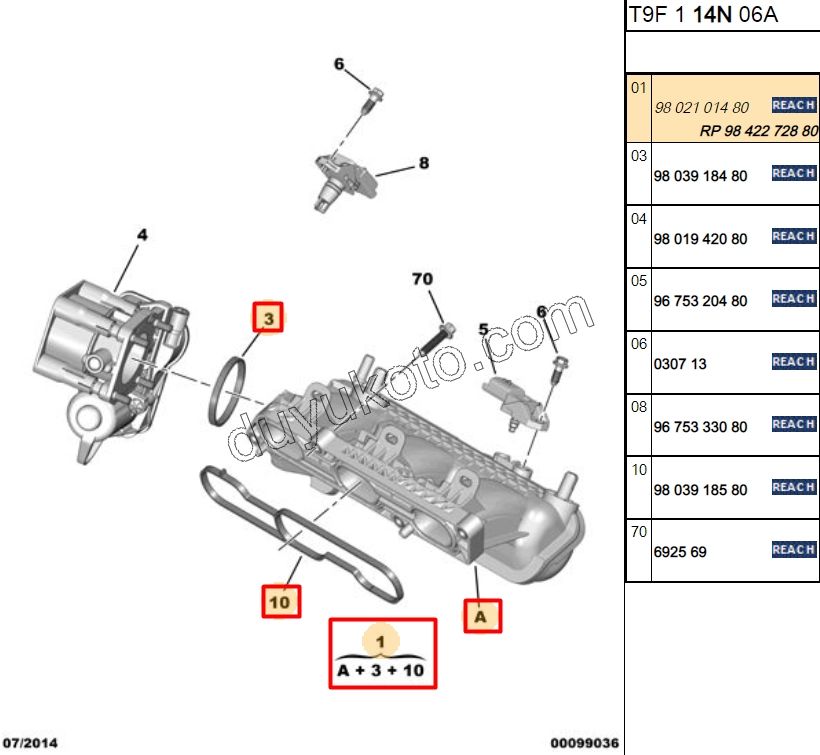 Emme Manifoldu 1.2CC 130HP
