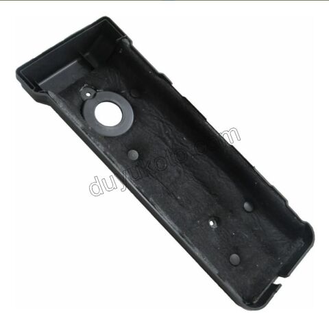 KAPAK KULBUTOR UST MUHAFAZA PLASTIK DCT1 DCT2 2.5D 2.8TD