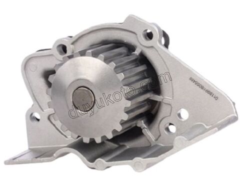 Devirdaim Su Pompası XU10J4RS XU7JP