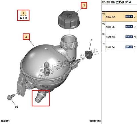 Radyatör Ek Depo P3072 P3081 RCZ Kapaklı 2 BORU Alt GIRIS KLIPSLI