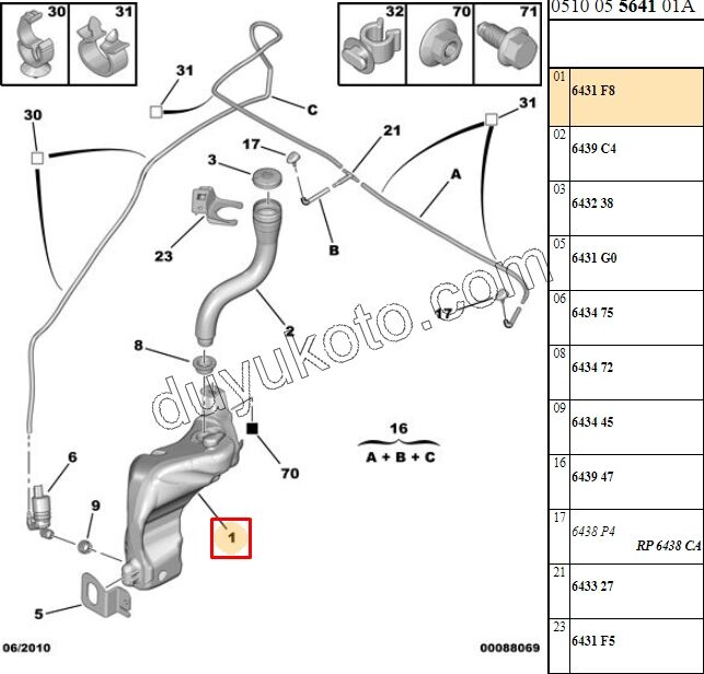 Cam Yıkama Suyu Deposu C41