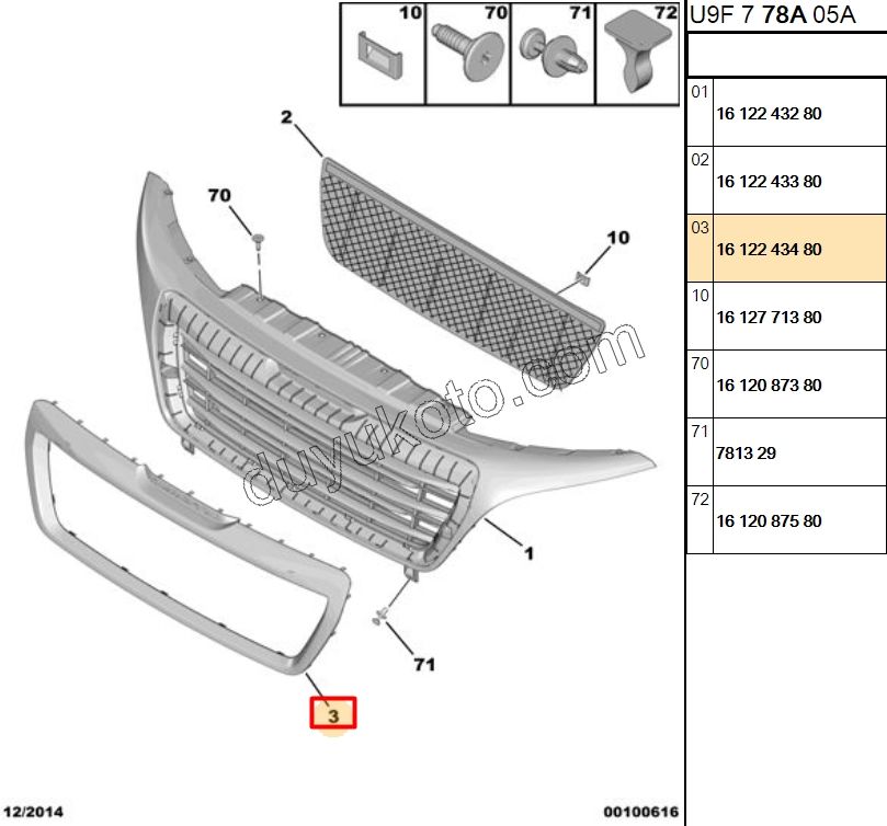 KROM CERCEVE ON PANJUR BXR3MQ