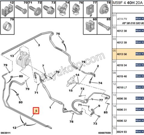 Hidrolik Direksiyon Hortumu (Borusu) PRT2 1.9D,Y.M 03/09 DW10 8V YAG DEPO ALTI