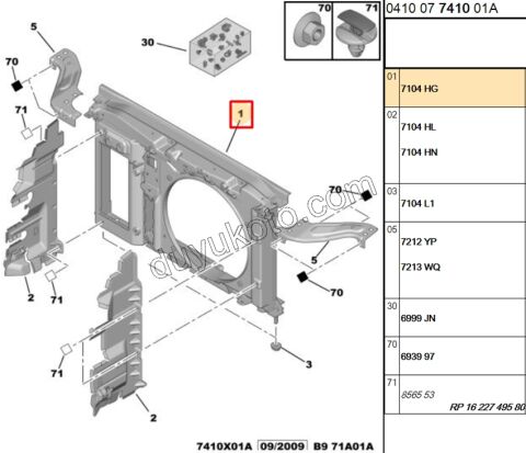 DAVLUMBAZ FAN PRT3 1.6HDİ Euro4 Klimalı