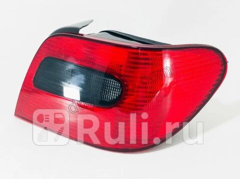 Citroen Xsara  Stop Lambası Sağ 1998/2000 (Duysuz)