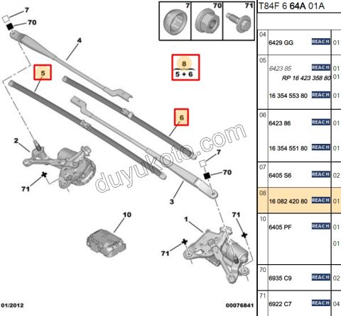 Ön Silgi Süpürgesi Takım P30081 P50081