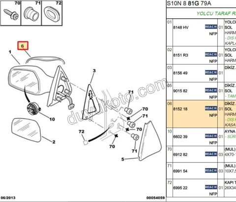 Dikiz Ayna Kapağı Sol P106 GTI AST+