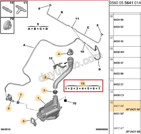 DEPO CAM SU FISKIYE C4PC1 BORU+KAPAK+MOTOR+