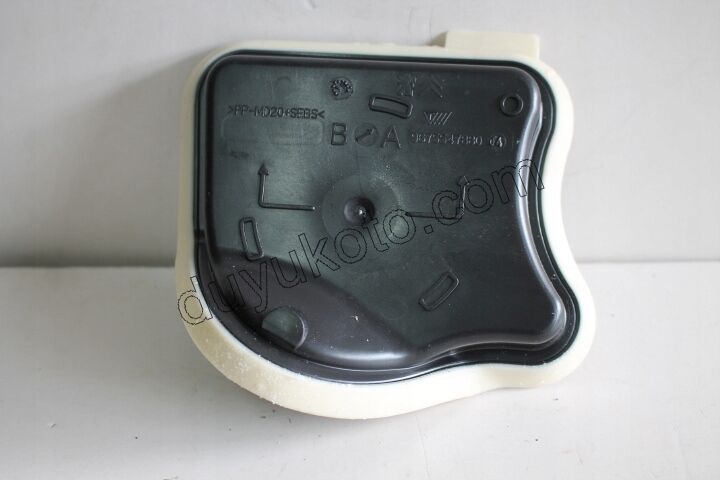 KAPAK FREN PEDAL ARKA TABLA P308 P508 P3008 P5008 C4PC C5