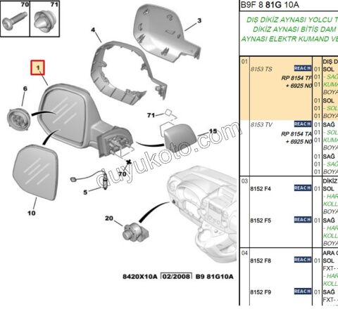 Dikiz Aynası Sol PRT3 FOLD+ AST+ KCK KAPAK+ 2 SOK 3+4 PIN (KAPAK
