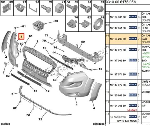 Ön Tampon KOSE R BXR3MQ