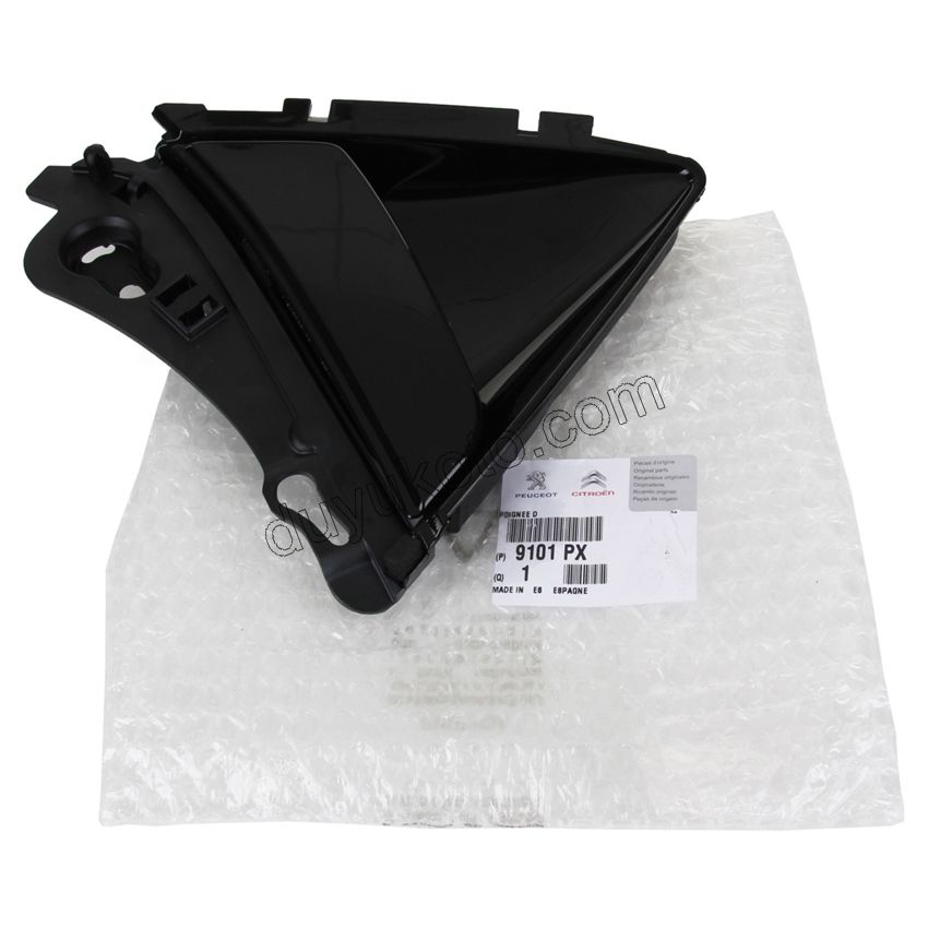 Arka Kapı Sağ Dış Açma Kolu DS41