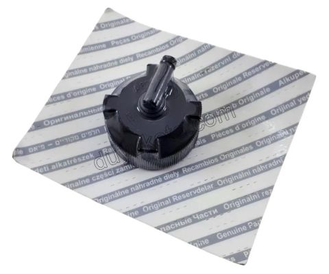 Radyatör Ek Depo Kapağı DCT1 DCT2 TAHLIYE+