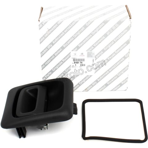 Dış Açma Kolu Sağ Sürgülü Kapı BXR2