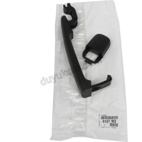 Dış Açma Kolu Sağ/Sol Ön Kapı P307 C31 SIYAH