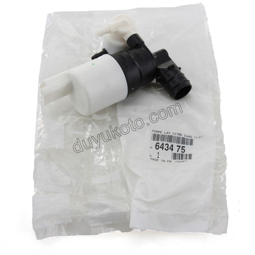 MOTOR CAM SU FISKIYE ACS+ PRT2 P207 P307