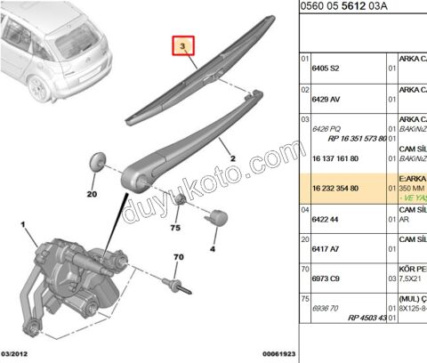 Arka Cam Silecek Süpürgesi P206SW P406SW C4PC2 35CM