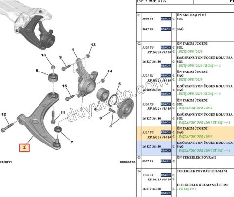 Salıncak Sağ P4007