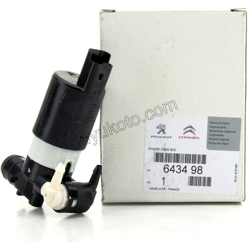 MOTOR CAM SU FISKIYE ACS+ PRT3 C4PC