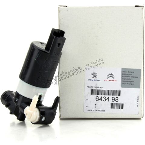 MOTOR CAM SU FISKIYE ACS+ PRT3 C4PC