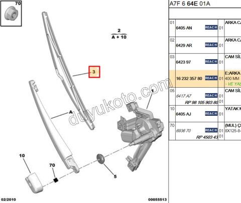 Arka Cam Silecek Süpürgesi P207 HB 40CM