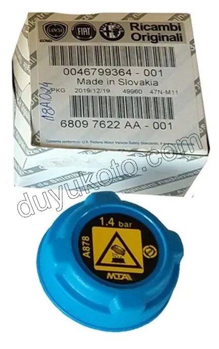 Radyatör Ek Depo Kapağı DCT3 FRN PO