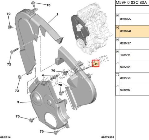 KAPAK EKS KAYIS ORTA DW10 8V